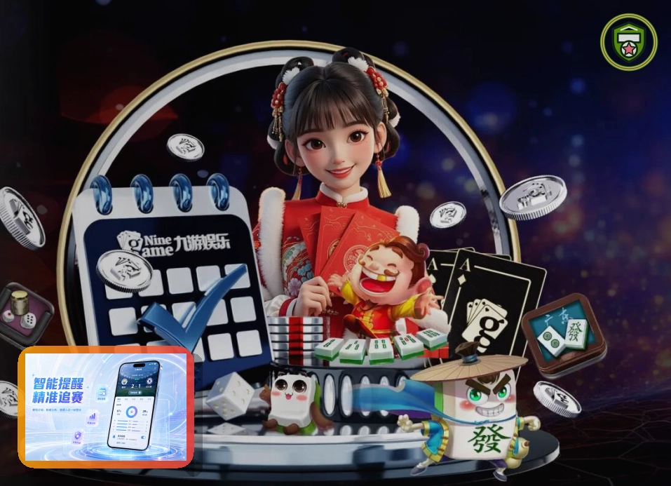 浏览器提醒时如何更安全地使用开云